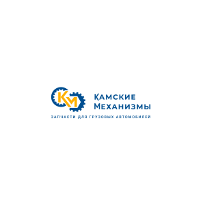 Комплект упорного подшипника