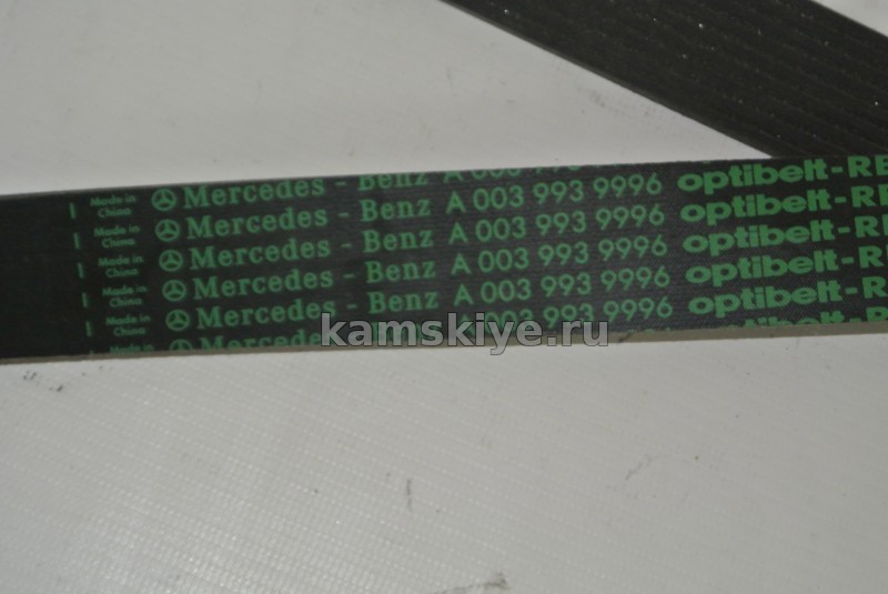 Ремень 2338 9РК Mercedes - Benz 5490